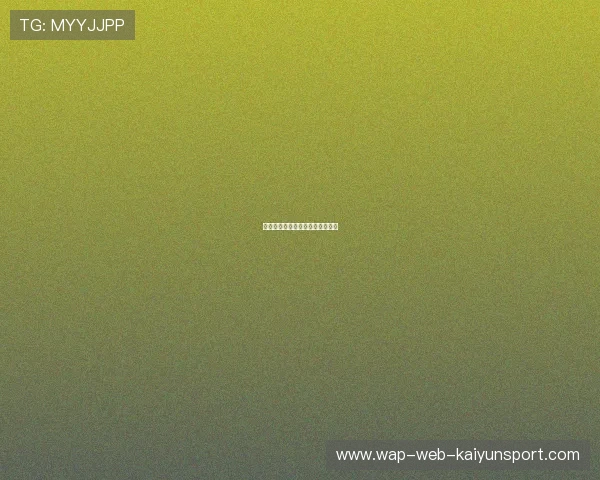 赛场突发恶劣天气,比赛临时延期 赛场突发恶劣天气,比赛临时延期